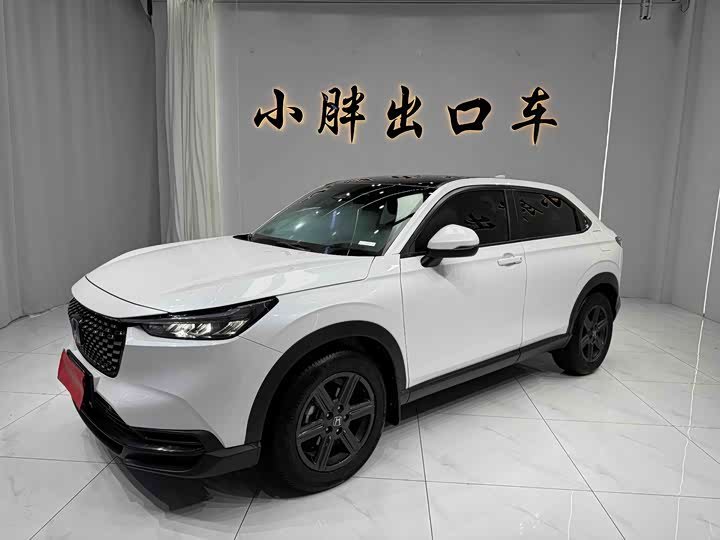 Honda XR-V