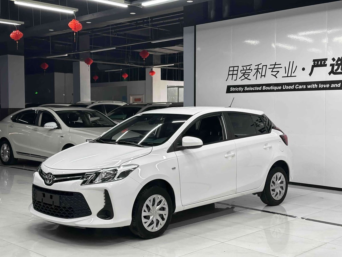 Toyota Vios FS