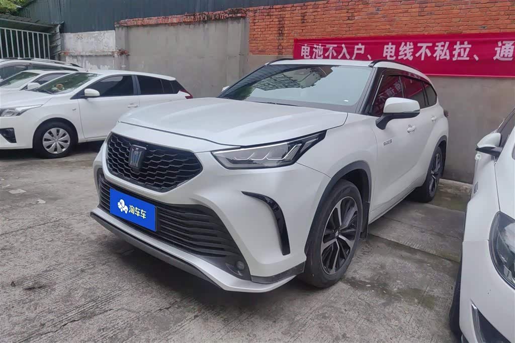 Toyota Crown Land Cruiser