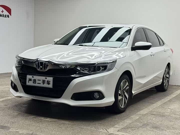 Honda Crider