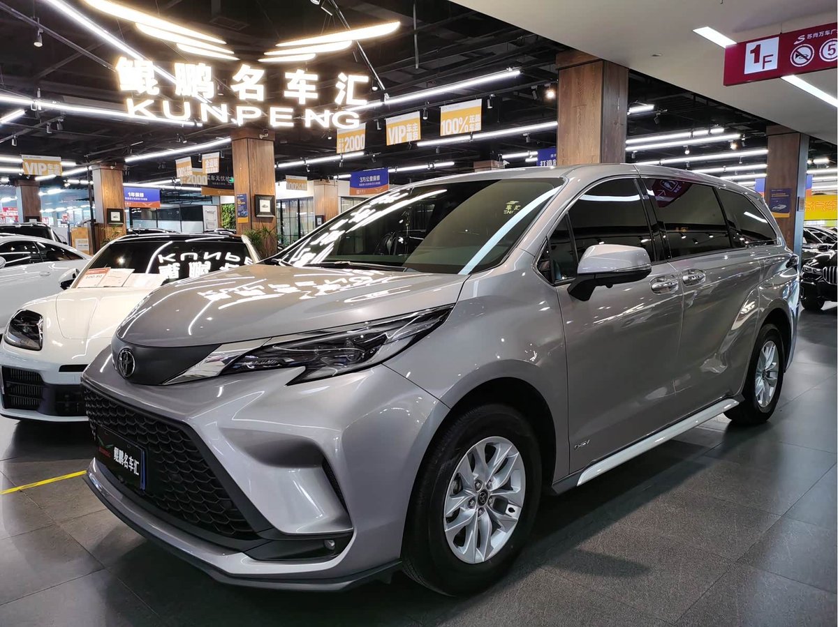 Toyota Granvia