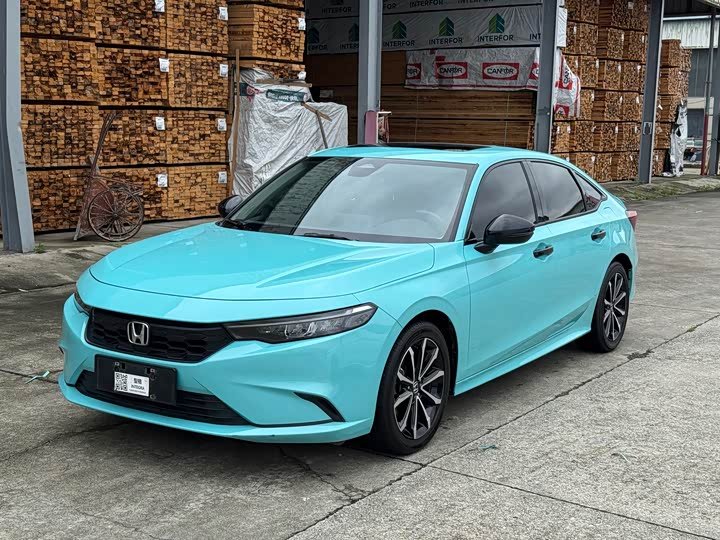 Honda Integra