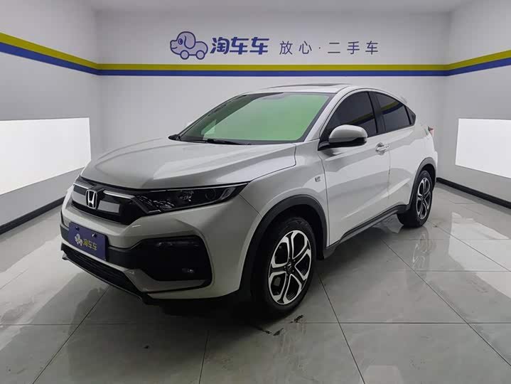 Honda XR-V