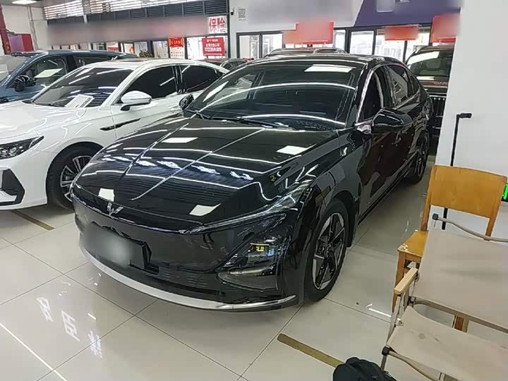 Wuling Xingguang