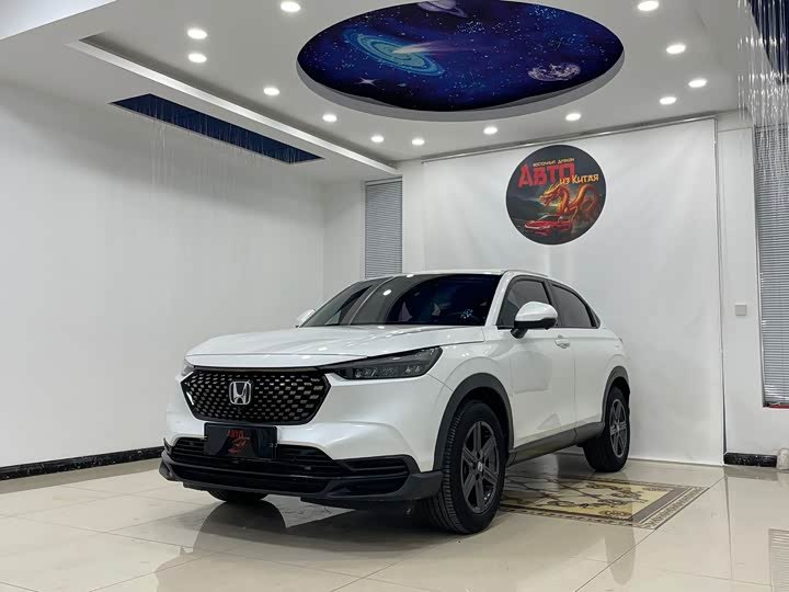 Honda XR-V