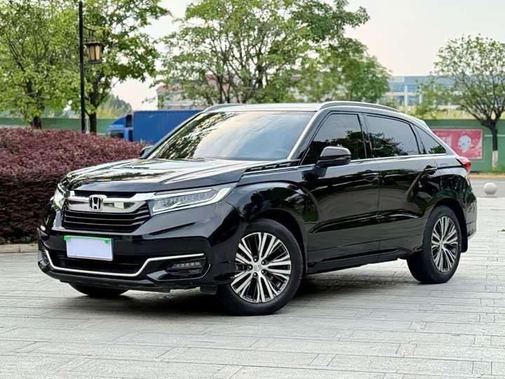 Honda Avancier