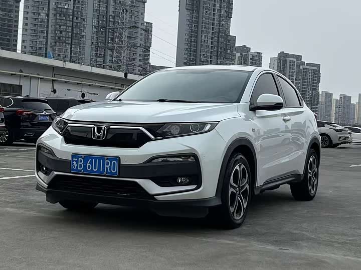 Honda XR-V