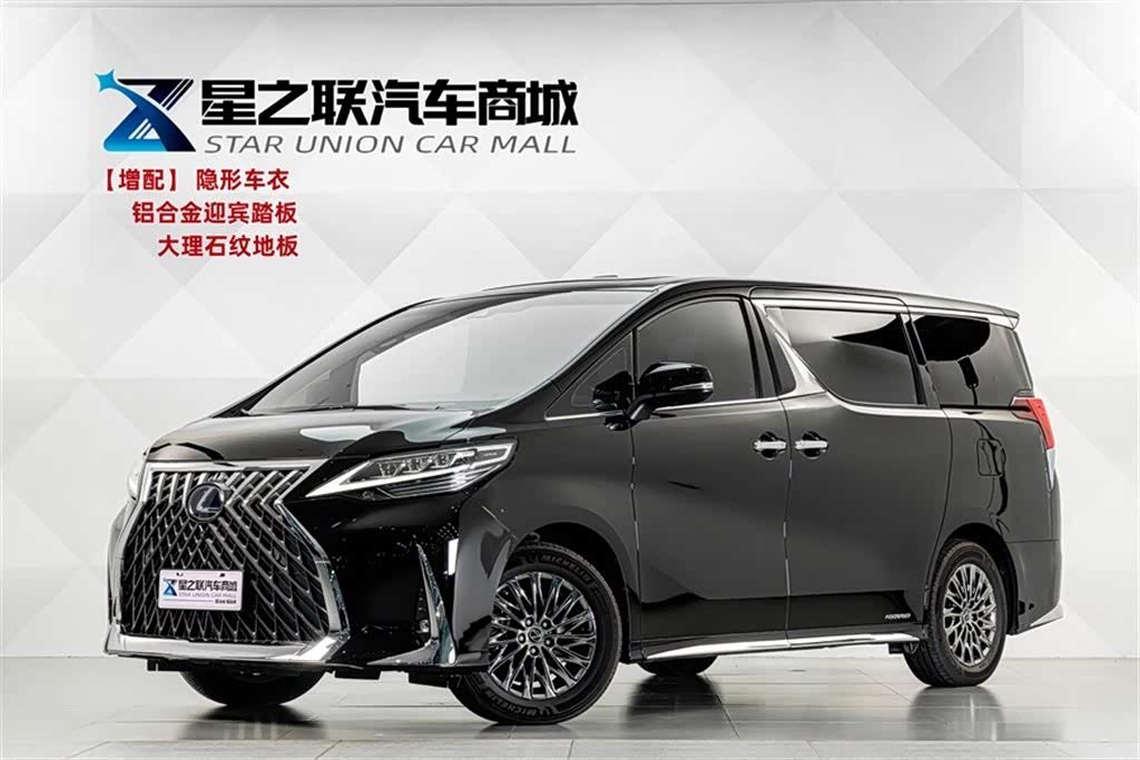 Lexus LM
