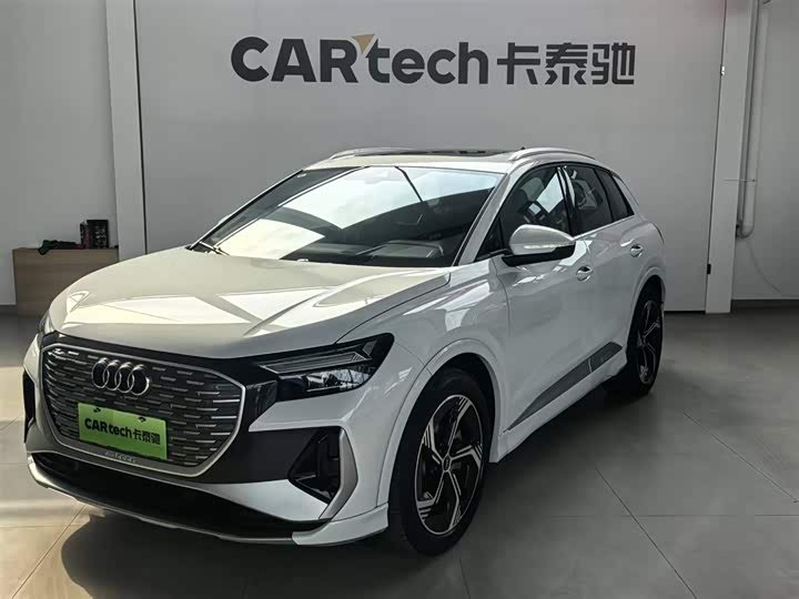 Audi Q4