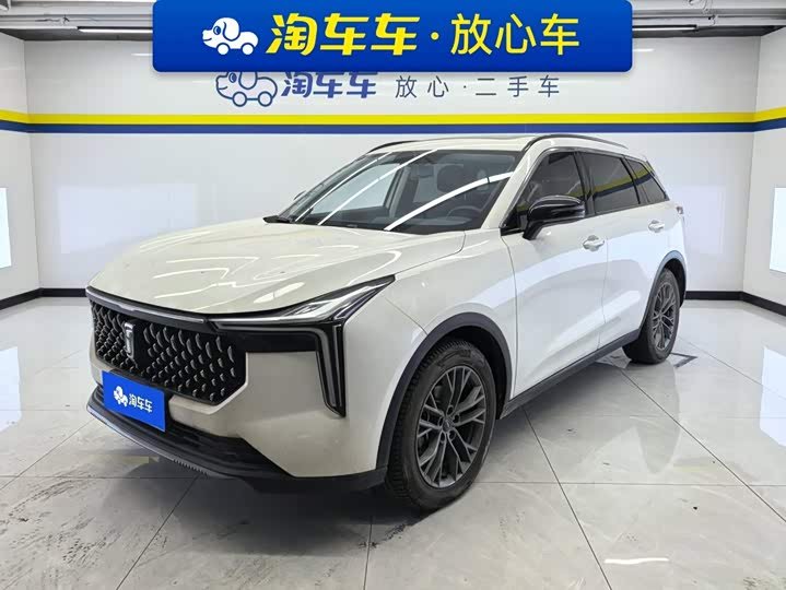 Besturn T55