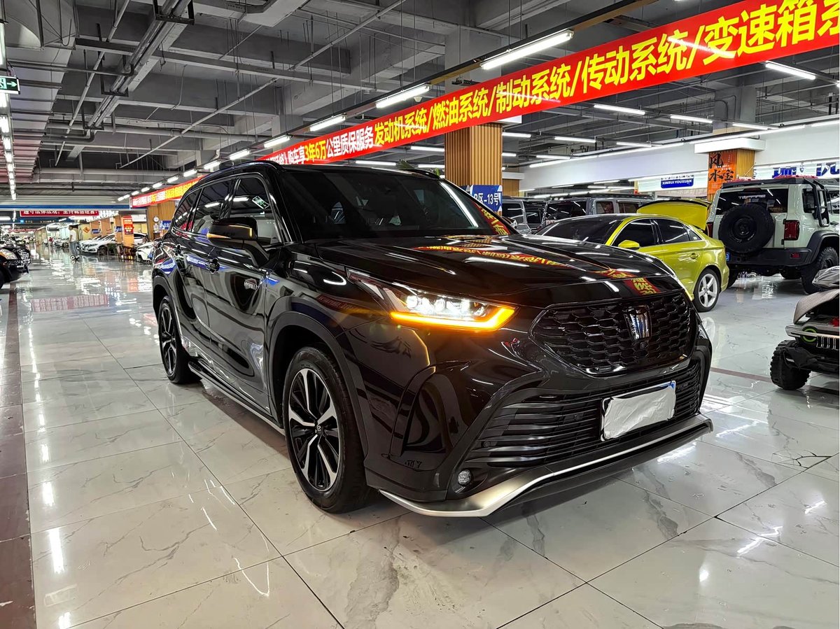 Toyota Crown Land Cruiser