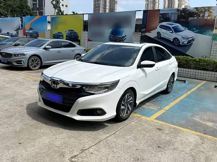 Honda Crider
