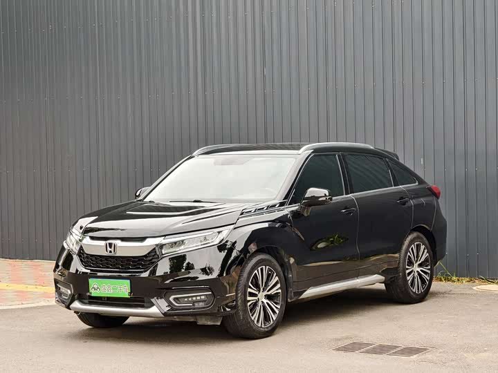 Honda Avancier