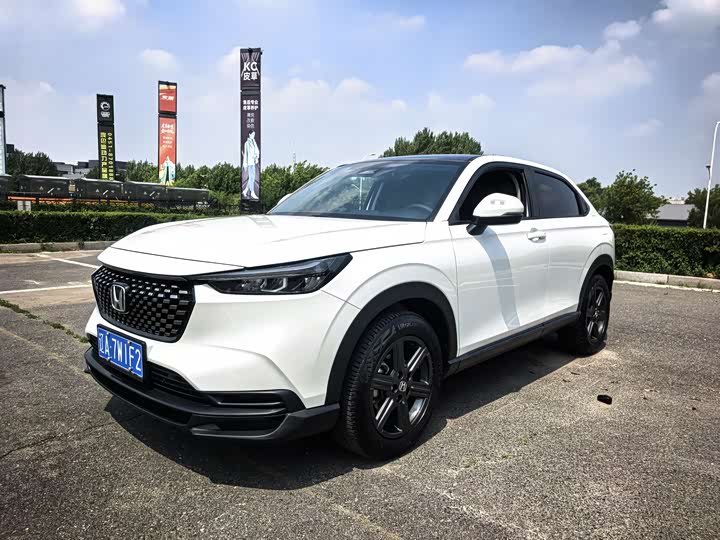 Honda XR-V