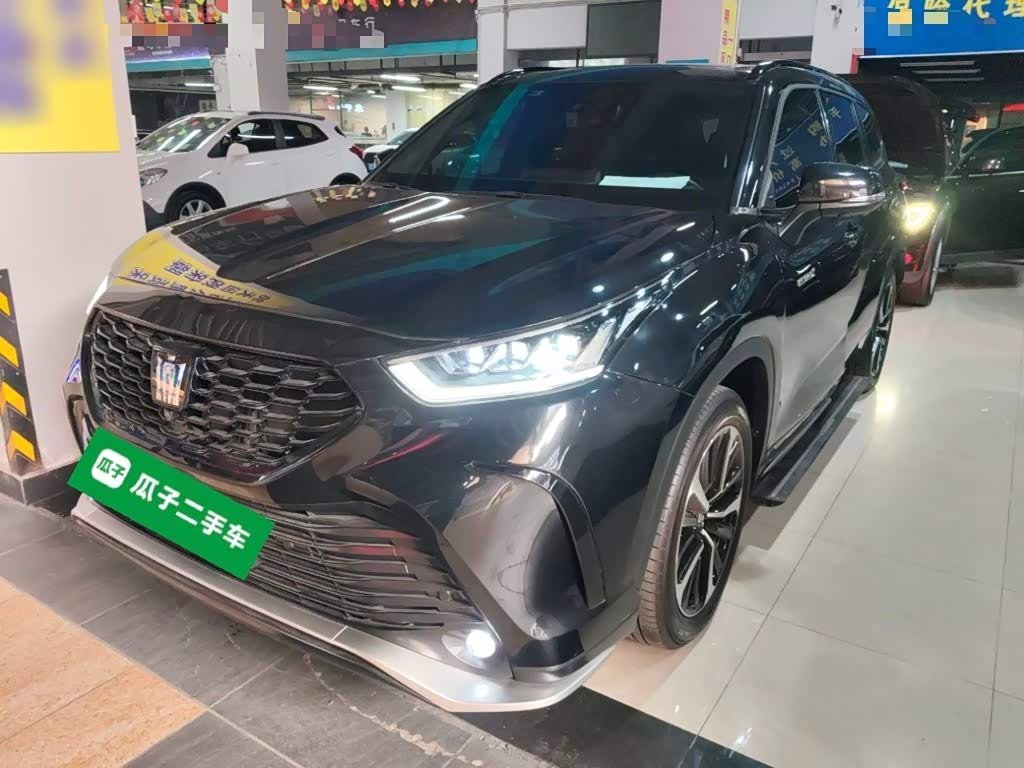 Toyota Crown Land Cruiser