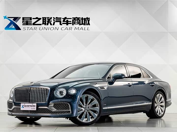 Bentley Flying Spur