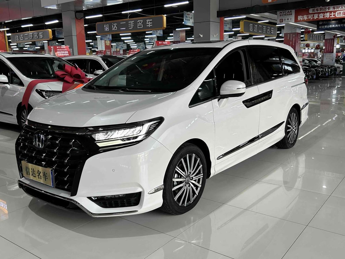Honda Elysion