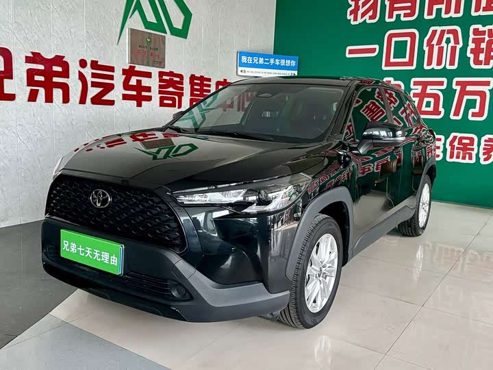 Toyota Corolla Altis