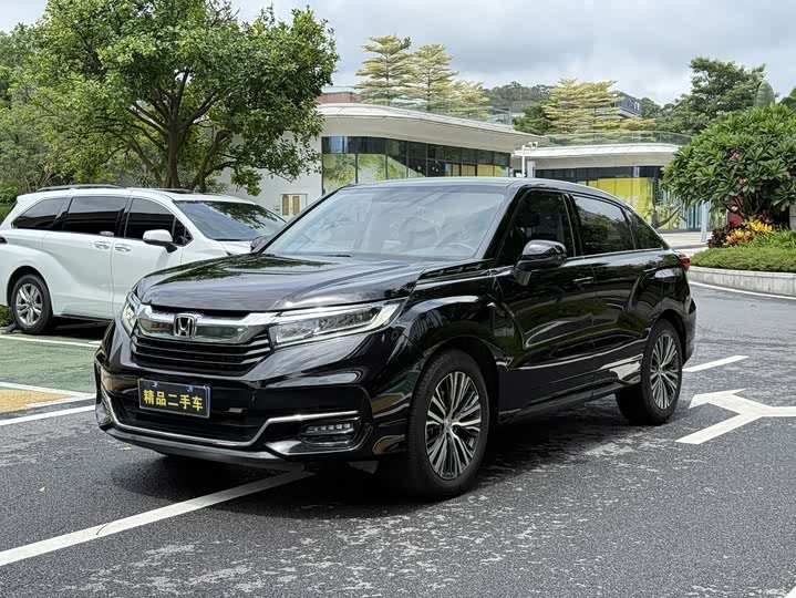 Honda Avancier