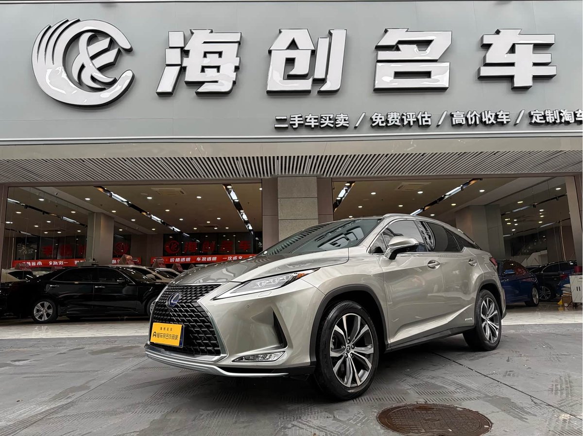 Lexus RX