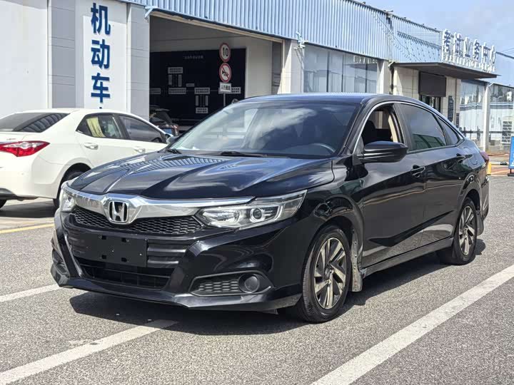 Honda Crider
