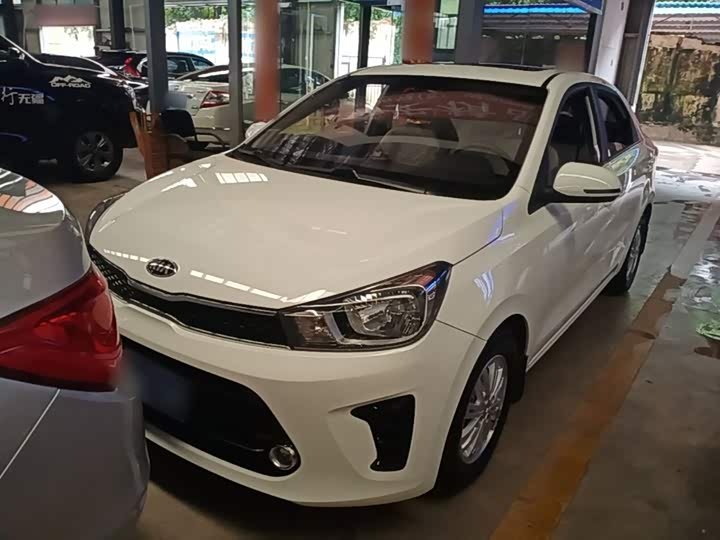 Kia Sail