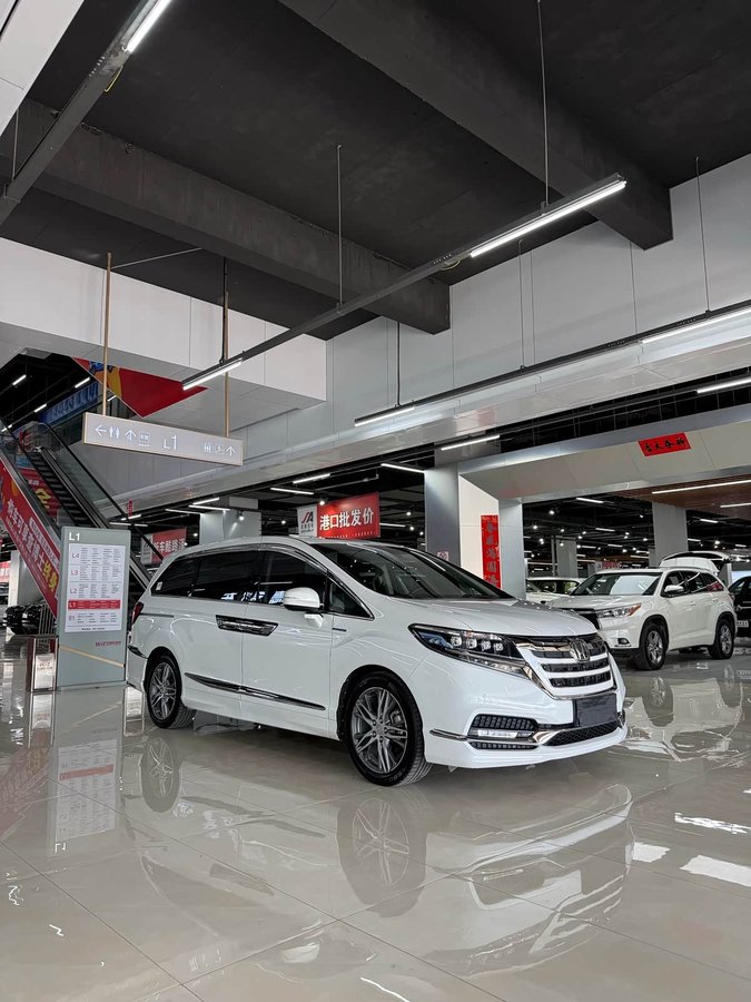 Honda Elysion