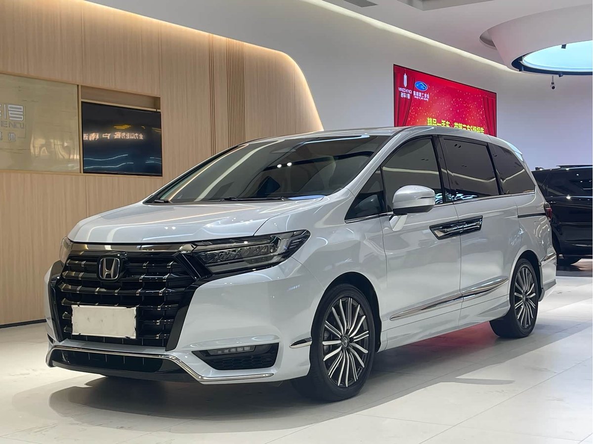Honda Elysion