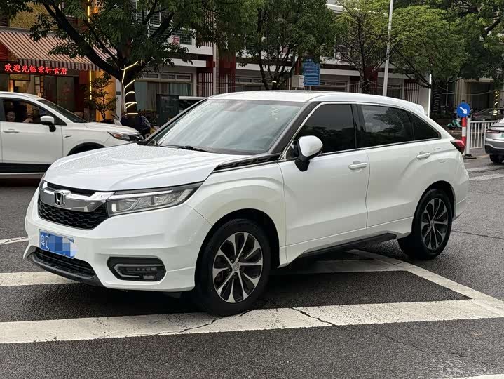 Honda Avancier
