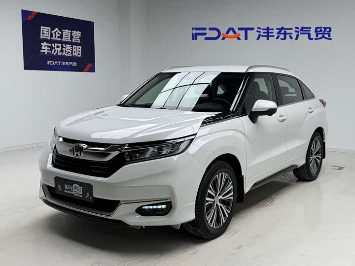 Honda Avancier