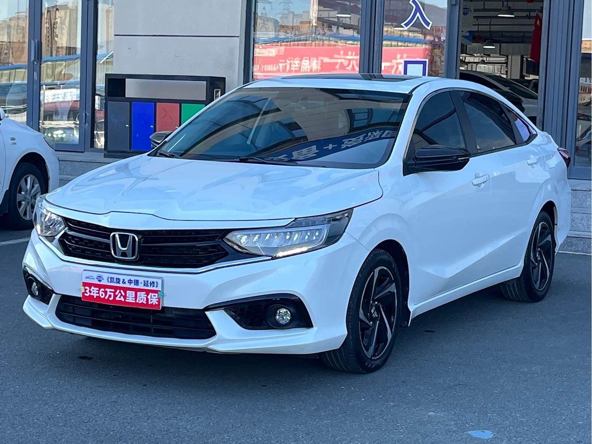 Honda Envix