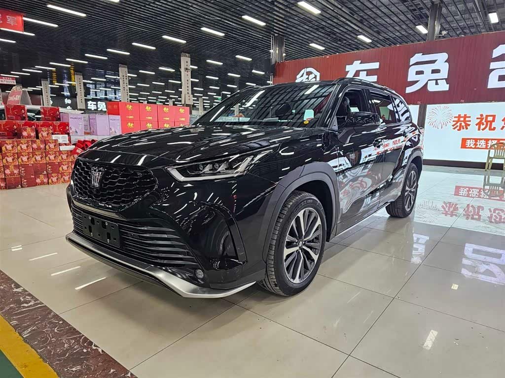 Toyota Crown Land Cruiser