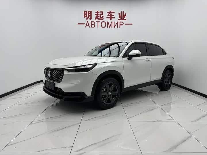 Honda XR-V
