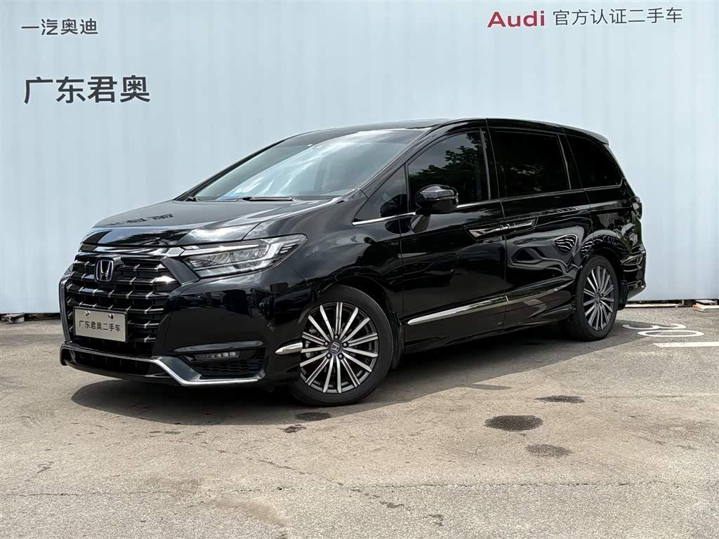 Honda Elysion