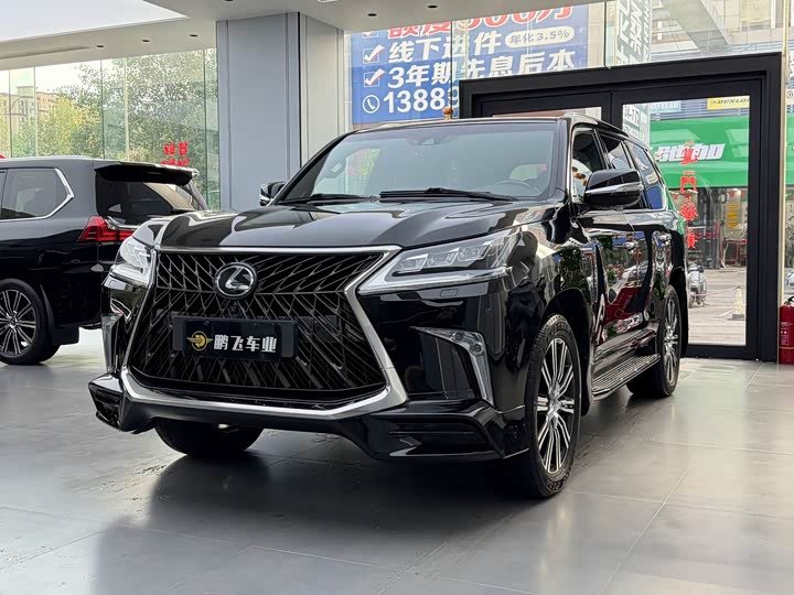 Lexus LX
