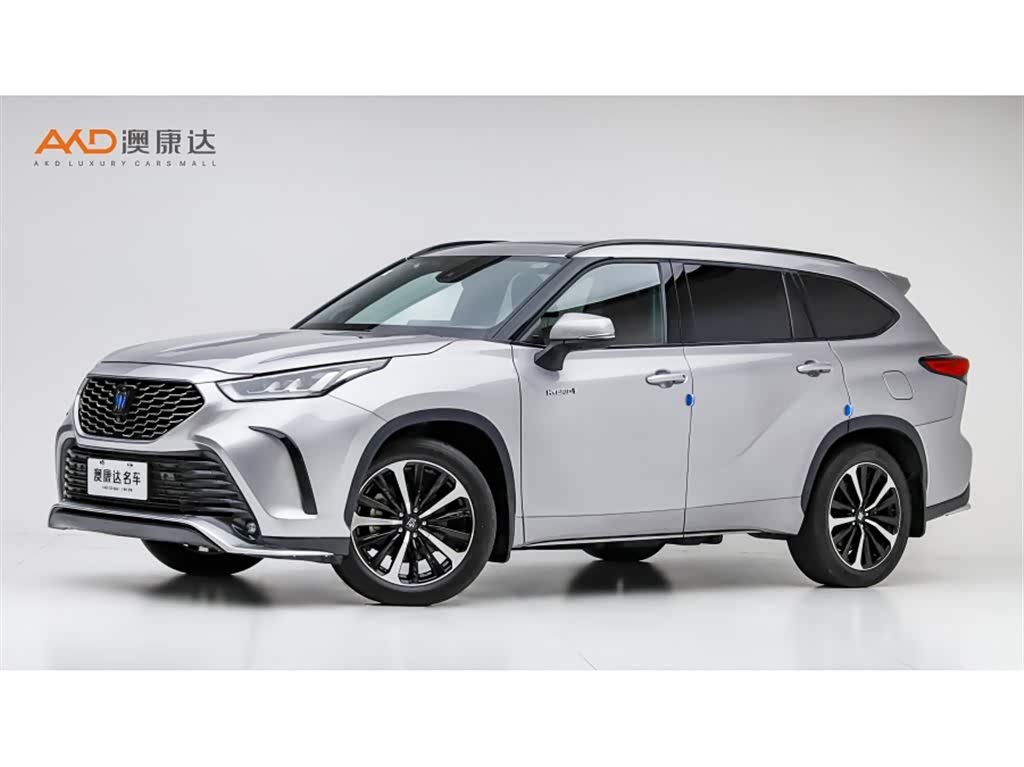 Toyota Crown Land Cruiser