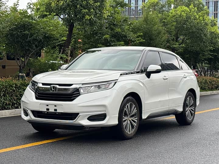 Honda Avancier