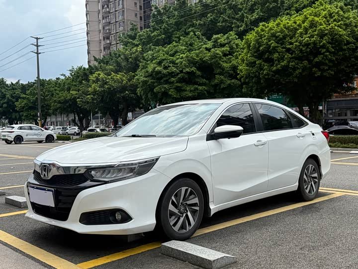Honda Crider
