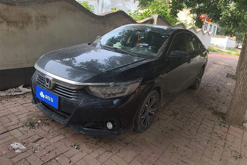 Honda Crider
