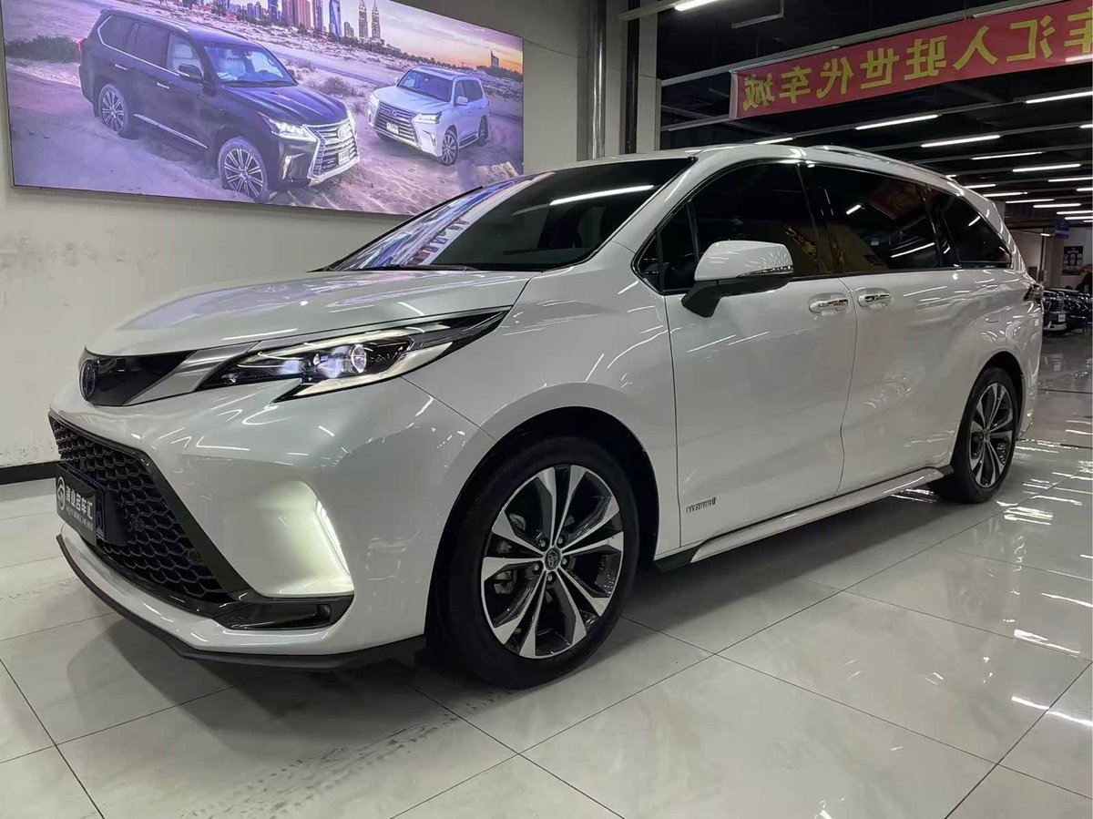 Toyota Granvia