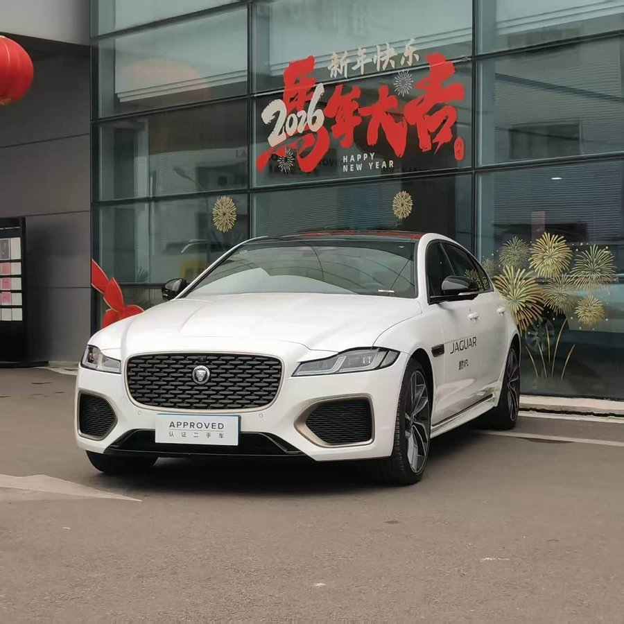 Jaguar XFL