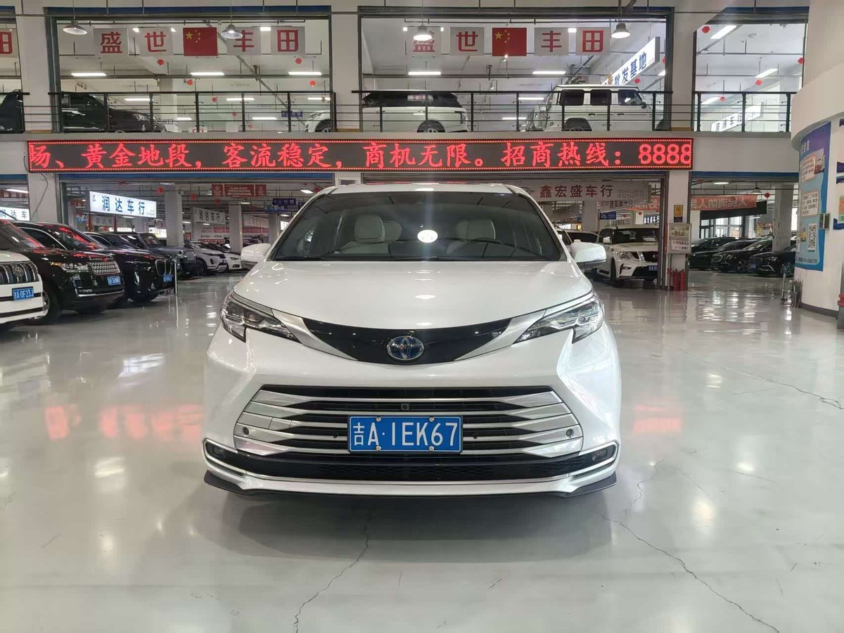 Toyota Sienna