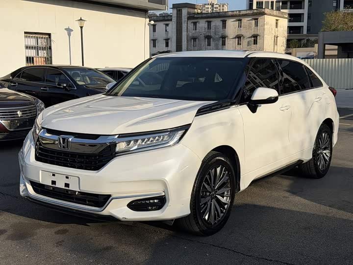 Honda Avancier