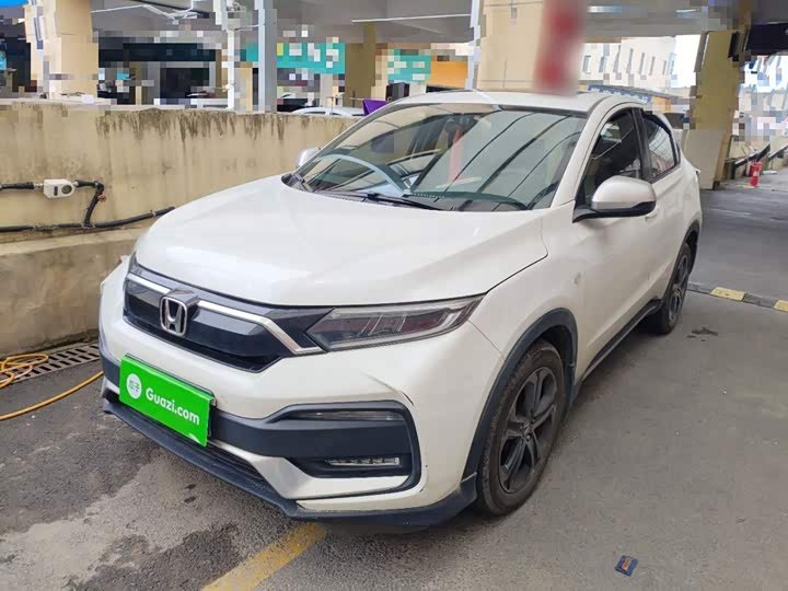 Honda XR-V