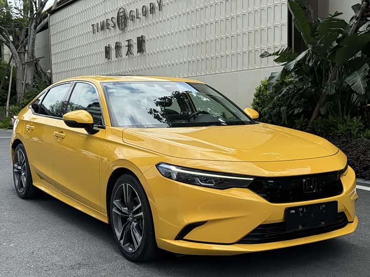 Honda Integra