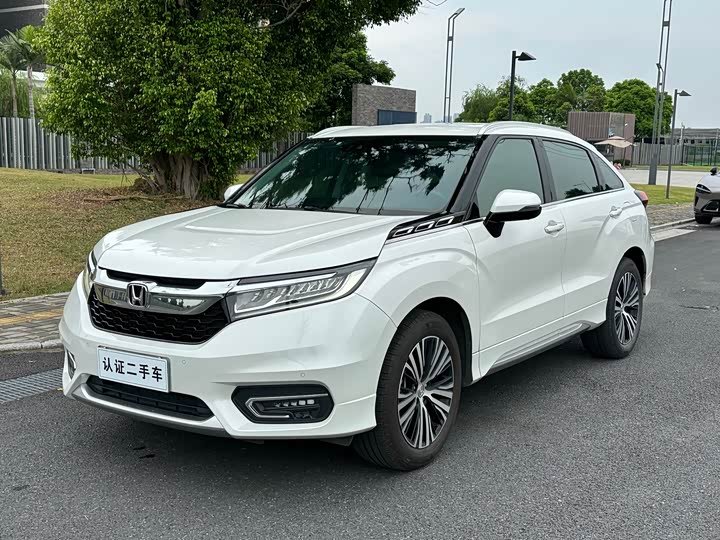 Honda Avancier