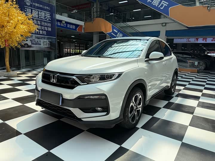 Honda XR-V