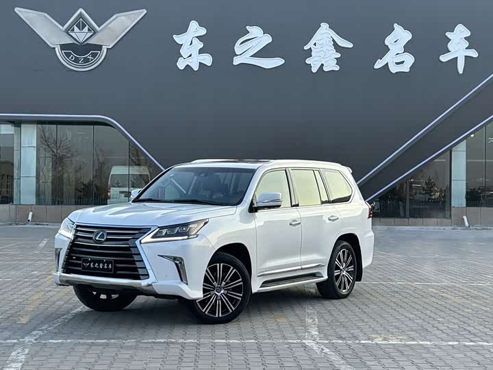 Lexus LX