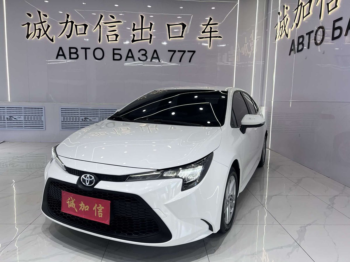 Toyota Levin