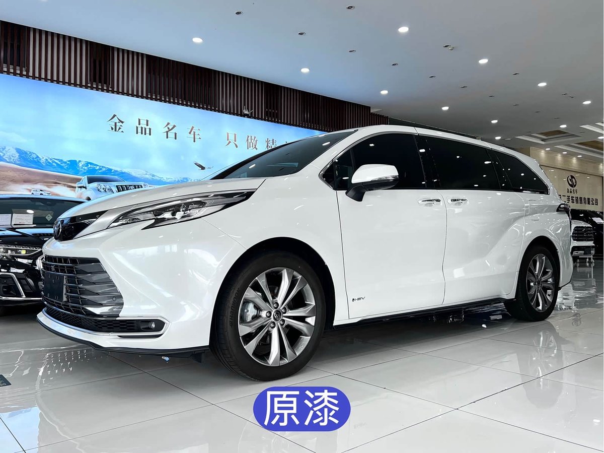 Toyota Sienna